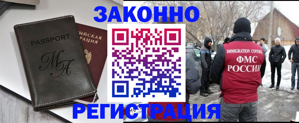 форма 3 в Усть-Джегуте