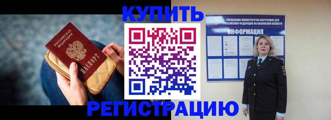 форма 3 в Усть-Джегуте